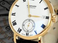 蕭邦機芯里面有劃痕是什么原因